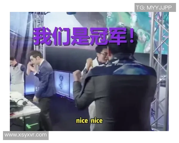 冠军杯赛场上IG团队配合的精彩表现与战术分析实时新闻